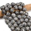 Natural Map Stone Beads Strands G-C249-A05-16mm-2