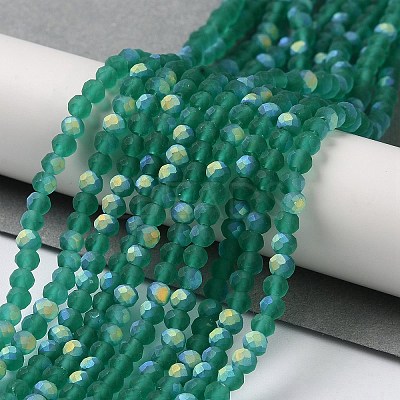 Imitation Jade Glass Beads Strands EGLA-A034-T3mm-MB18-1