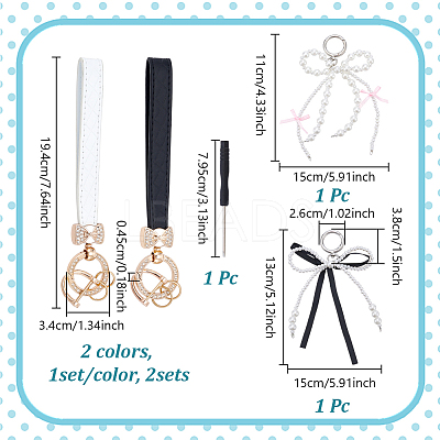 2 Sets 2 Colors PU Leather Bag Straps AJEW-NB0008-79-1
