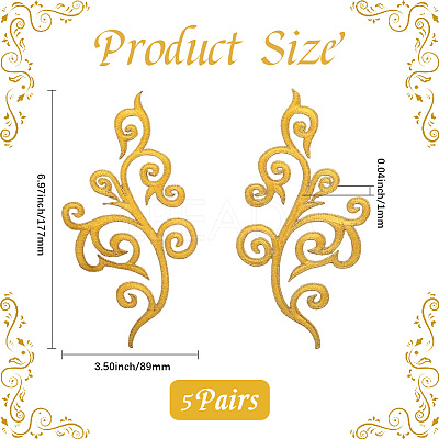 Ethnic Style Flower Pattern Computerized Embroidery Appliques PATC-WH20017-21E-1