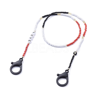 Personalized Dual-use Items NJEW-JN02845-1