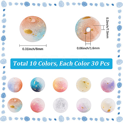 300Pcs 10 Colors Frosted Baking Paint Crackle Glass Beads with Glitter Powder DGLA-LT0001-04-1