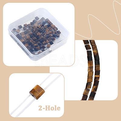 2 Strands Natural Tiger Eye Beads Strands G-PA0001-73-1