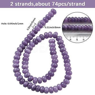 2 Strands Natural White Jade Beads Strands G-PA0001-23A-1