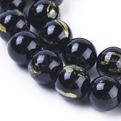 Natural Mashan Jade Beads Strands G-F670-A12-8mm-1
