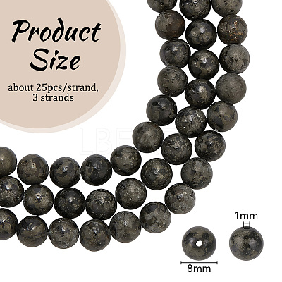 Natural Pyrite Beads Strands G-OC0001-83-1