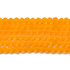 Imitate Austrian Crystal Frosted Glass Beads Strands LS-EGLA-A039-T2mm-MD23-1