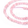 Natural Rose Quartz Beads Strands G-F619-23-3mm-3