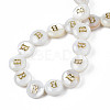 Natural Freshwater Shell Beads SHEL-S276-168B-4