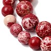 Natural Imperial Jasper Graduated Beads Strands G-A323-C03-01B-5