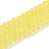 Transparent Glass Beads Strands LS-EGLA-A044-T8mm-MD29-1