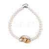 Ocean Acrylic Shell Shape & White Round Imitation Pearl Beaded Necklaces NJEW-JN06375-3