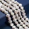 Natural Cultured Freshwater Pearl Beads Strands X-PEAR-S012-30-4