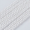 Eco-Friendly Dyed Glass Pearl Round Beads Strands HY-A002-3mm-RB001-1