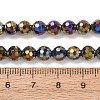Electroplated Natural Agate Beads Strands G-B191-A07-6mm-04-5