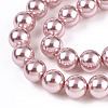 Glass Pearl Beads Strands HY-G002-01D-05-2