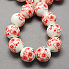 Handmade Printed Porcelain Beads X-PORC-Q202-12mm-1-1