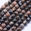 Natural Gemstone Beads Strands G-F531-8mm-P-1