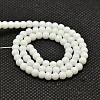 Opaque Solid Color Glass Round Beads Strands X-GLAA-F032-8mm-01-3