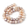 Natural Cultured Freshwater Pearl Beads Strands PEAR-A006-02F-X-3