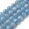 Natural Aquamarine Beads Strands G-D327-C03-8MMA-1