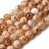 Heated Natural Citrine Beads Strands G-S362-105D-2