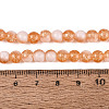 Crackle Glass Beads Strands GLAA-U001-6mm-10-4