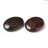 Natural Mahogany Obsidian Worry Stone for Anxiety Therapy G-B036-01L-3