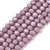 Opaque Solid Color Imitation Jade Glass Beads Strands EGLA-A044-P3mm-D13-1