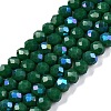 Electroplate Opaque Solid Color Glass Beads Strands EGLA-A044-P4mm-L09-1