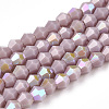Opaque Solid Color Electroplate Glass Beads Strands LS-EGLA-A039-P2mm-L13-1