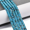 Synthetic Imperial Jasper Dyed Beads Strands G-K343-C39-04-2