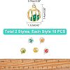 20Pcs 2 Style Iron Lantern Charms IFIN-AR0001-19-5