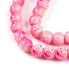 Transparent Baking Paint Glass Beads Strands DGLA-N009-8mm-01-4