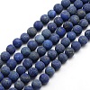 Natural & Synthetic Mixed Stone Bead Strands G-M064-10mm-M-2