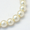 Baking Painted Glass Pearl Bead Strands X-HY-Q003-3mm-02-2