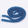 Baking Paint Transparent Glass Bead Strands GLAA-S031-10mm-31-2