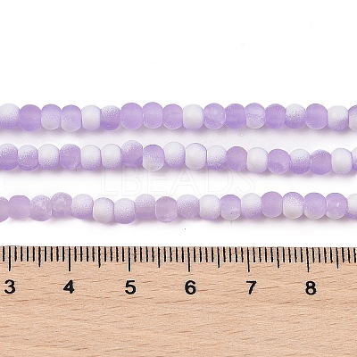 Frosted Crackle Glass Beads Strands GLAA-U001-4mm-M04-1