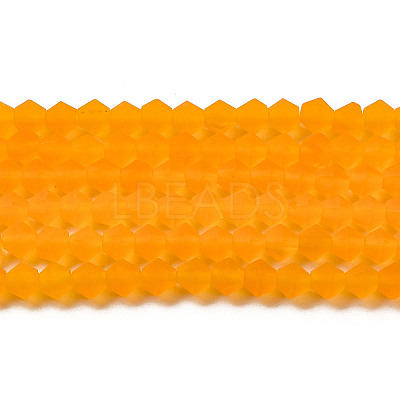 Imitate Austrian Crystal Frosted Glass Beads Strands LS-EGLA-A039-T2mm-MD23-1