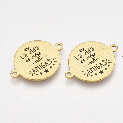304 Stainless Steel Quote Links Connectors X-STAS-S079-95S-G-1