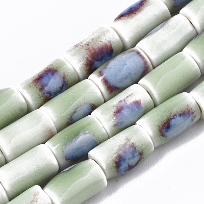 Handmade Porcelain Beads PORC-S498-13C-1