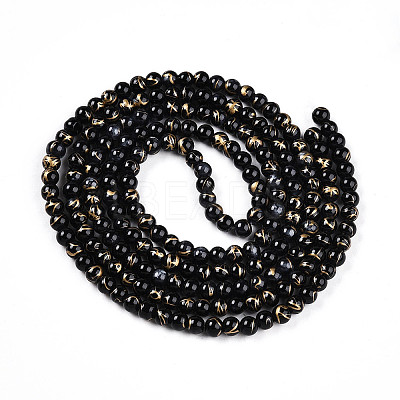 Baking Paint Glass Beads Strands DGLA-N003-4mm-B10-1