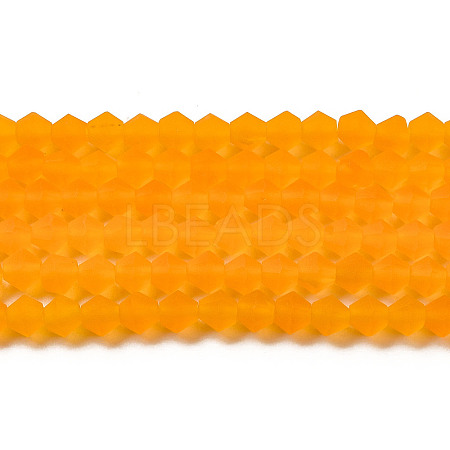 Imitate Austrian Crystal Frosted Glass Beads Strands LS-EGLA-A039-T2mm-MD23-1