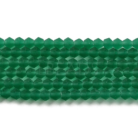 Imitate Austrian Crystal Frosted Glass Beads Strands EGLA-A039-T2mm-MD10-1
