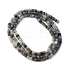 Natural Kyanite Beads Strands G-RM2025-C02-A-3