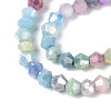 Ombre Effect Dyed Glass Beads Strands X-GLAA-T025-4mm-09K-3