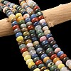 Natural Mixed Gemstone Beads Strands G-A280-A01-02-3