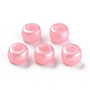 Plastic Pearlized Beads KY-R019-01E-1