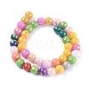 Natural Mashan Jade Beads Strands G-F670-A16-10mm-2