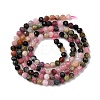 Natural Tourmaline Beads Strands G-R362-11-5